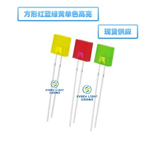 �l����O��LEDֱ�����277�t�l�t�G�l�S�G �S�l�S �L�_2*7*7����