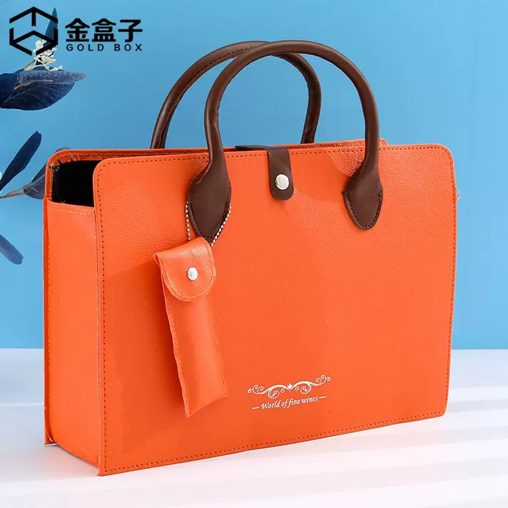 红酒包装手提袋高档双支通用礼盒空盒2支葡萄酒可皮袋定 制LOGO