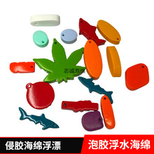 nbr������z���d��Ư��� eva���z����耳׿��������޽��z��Ʒ