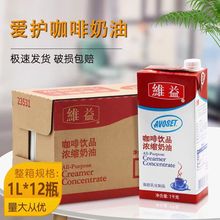 �S����o�ƿ�����1L��sֲ֬����ϡ���Ϳ��Ȱ�H����̲��������