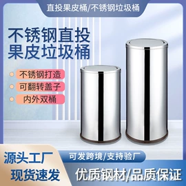 酒店餐具;盘;垃圾桶