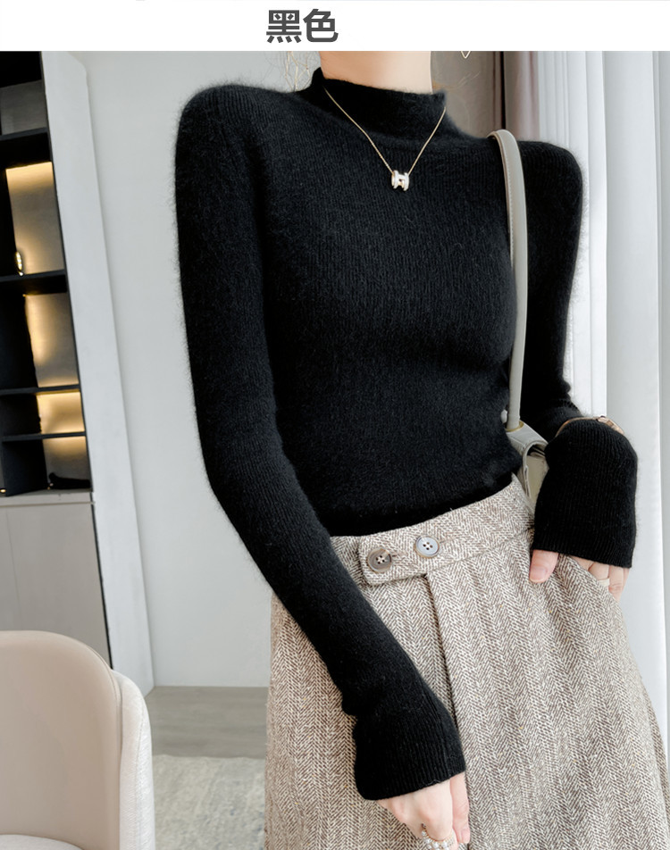 A5635 1350K ÁO LEN NỮ QINTDCA ÁO LEN DÁNG ÔM BODY GỢI CẢM SEXY MÙA XUÂN THU ĐÔNG THỜI TRANG NỮ G04 SẢN PHẨM MỚI