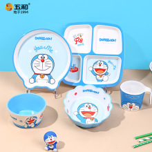 ����¿����A���ܰ��;ߙC��؈�����ڙ���ͯ�ָ�P����ˮ�����