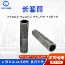 ���L������Ͳ��ʮ��S�ҹ������N���|�ǘ���Ͳ�׹��L��ĸ�B�ӹ�