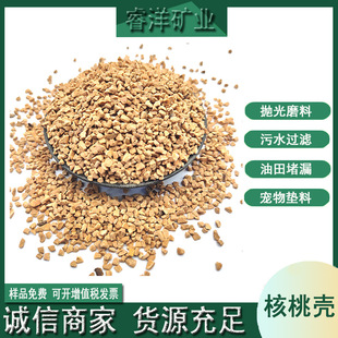 ���Қ��S�Һ���ɰ��ˮ̎�������������©��������ĥ������r��