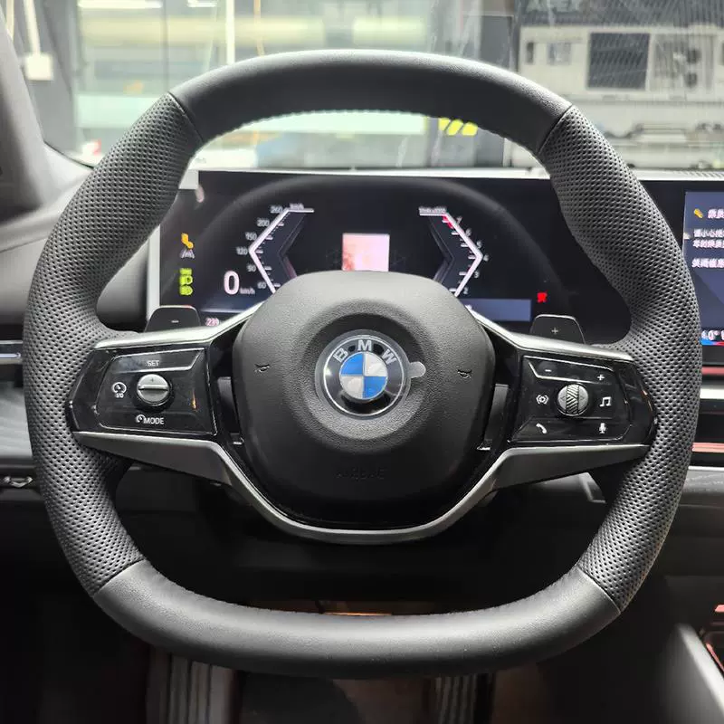 Сиденье/руль? Текст: Suitable for 24 BMW 5 Series 525Li steering wheel cover genuine leather handle cover hand sewing special full-inclusive interior modification