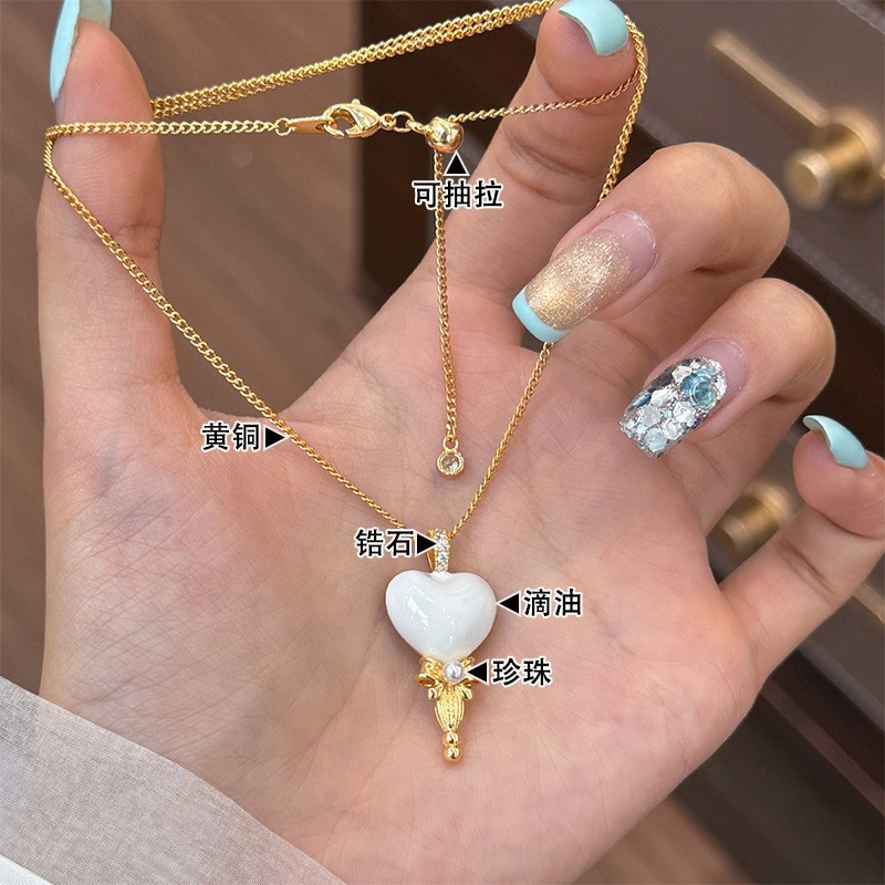 秋冬精致爱心微镶锆石珍珠项链配饰女轻奢小众高级感可抽拉锁骨链|undefined