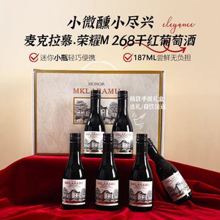 �����M�ڸɼt���Ѿ�����Сƿ�b�t��187ml�Y�а��b����΢��С