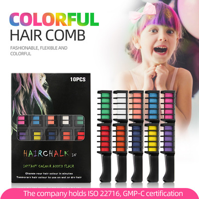 Cross border Amazon Specifically for Colorful Hair comb disposable 10 Hair color stick Hair chalk Dye hair comb