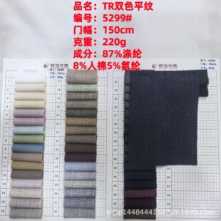 �F؛����TR�pɫƽ�y220g���Ϝ�]�����r�����eС���bȾɫ�r�b����