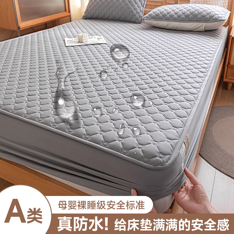 Class A Antibacterial and Urine-proof Waterproof Bed Cover Four Seasons Cotton Bed Cover Thickened Mattress Protective Cover Bed Cover Three-piece Set