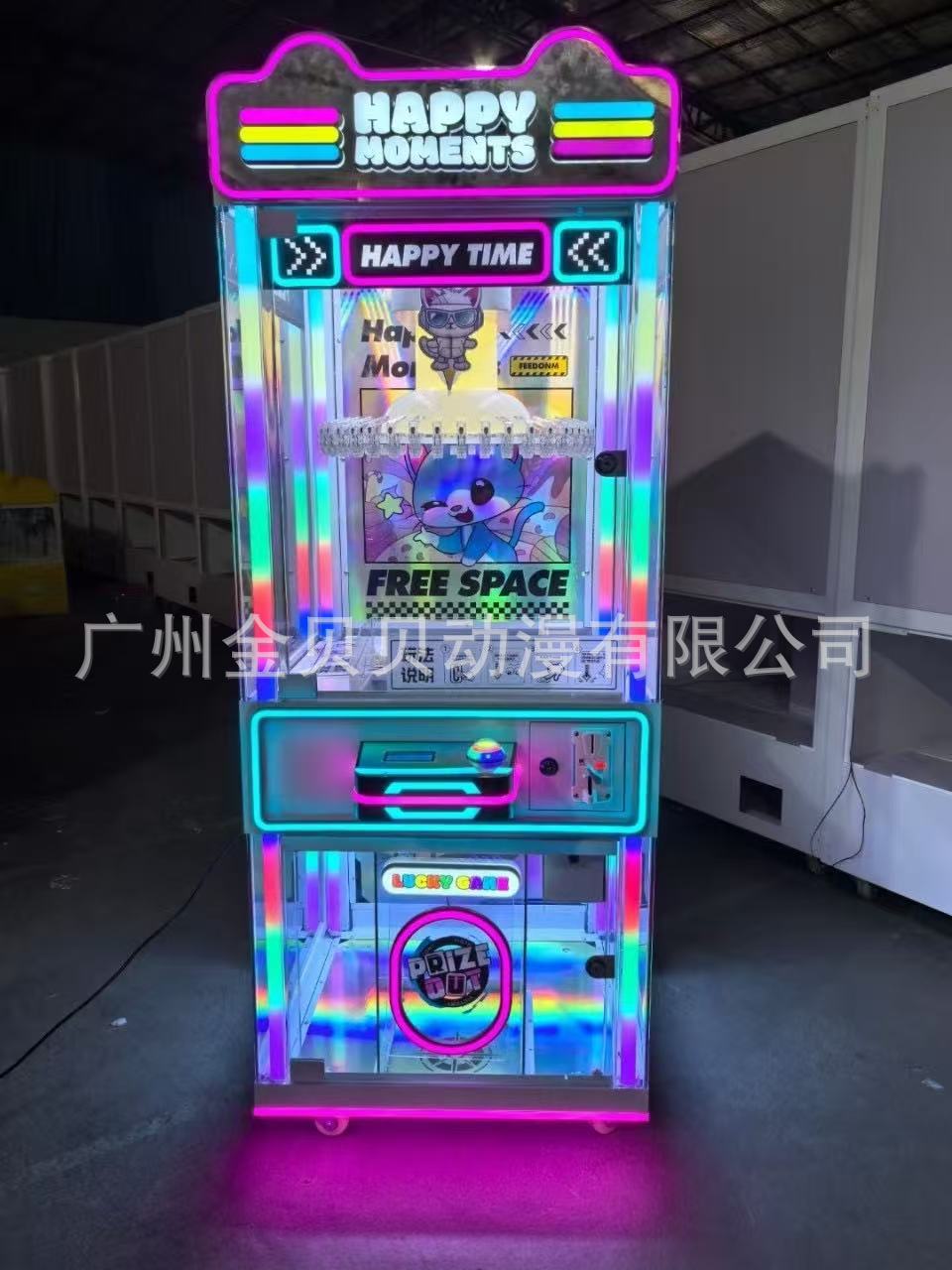 Máquina de garras comercial, máquina de peluches, máquina expendedora de snacks, máquina de garras, máquina que funciona con monedas, máquina de garras de entretenimiento, juego de arcade, juguete de moda.