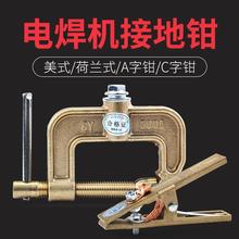 ���]ȫ�~�ӵ؊A늺��C�ӵ��Q�ؾ��A��300A�ؾ��Q늺��A500A�ؘO�Q