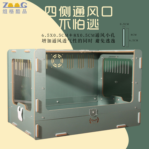 Hamster cage special basic cage acrylic transparent extra large villa golden bear supplies house breeding box with tray