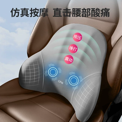 luxury comfortable waist cushion waist: Waist support