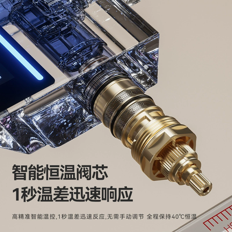 Умный набор для ванной, освещение, с LED-дисплеем
