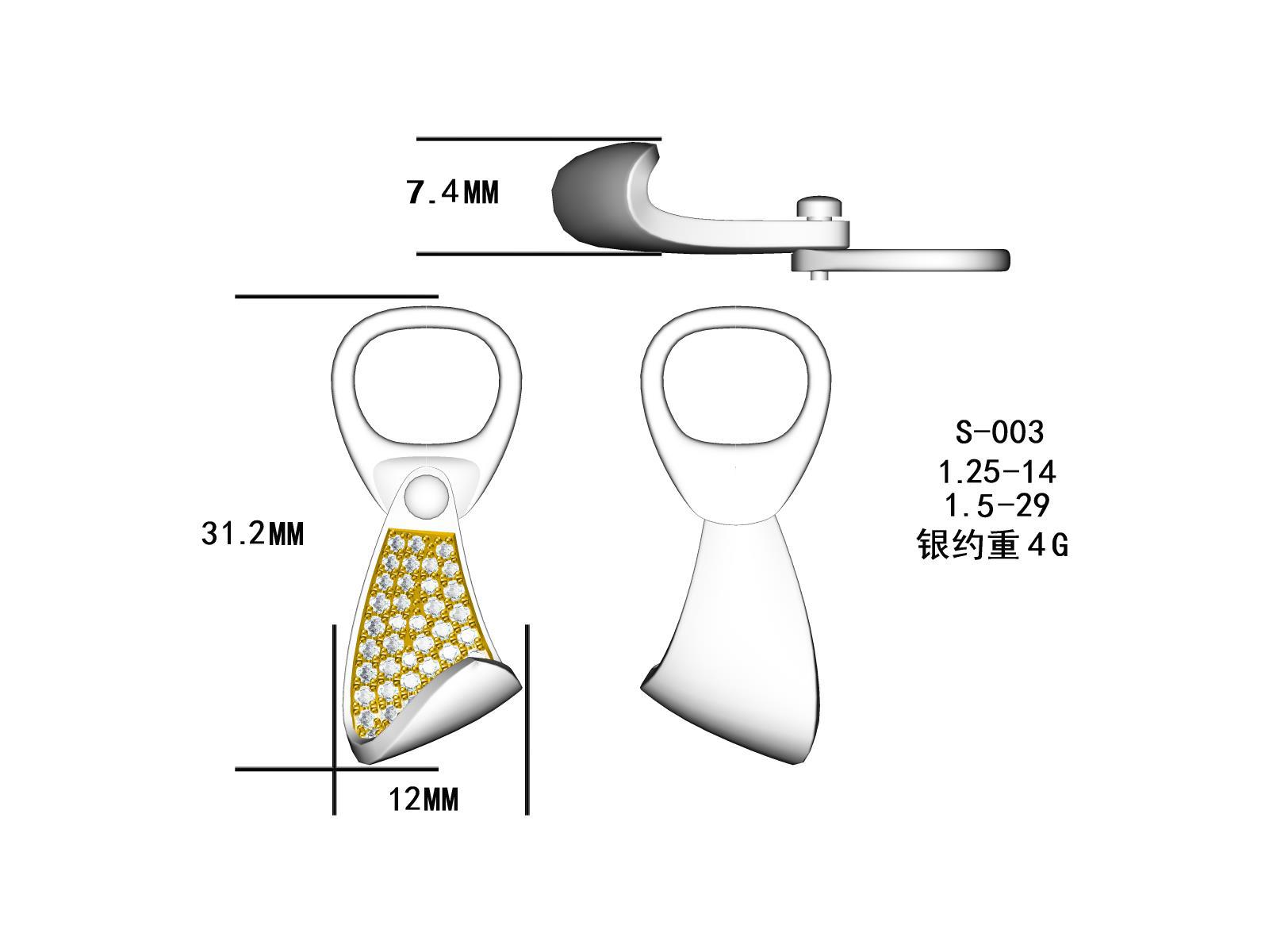 微信图片_20230718203115