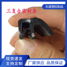 �ԊAʽ�ܷ�l �C��늙��ܷ���m ���ý��ٹǼ����ͺ��ܷ�l