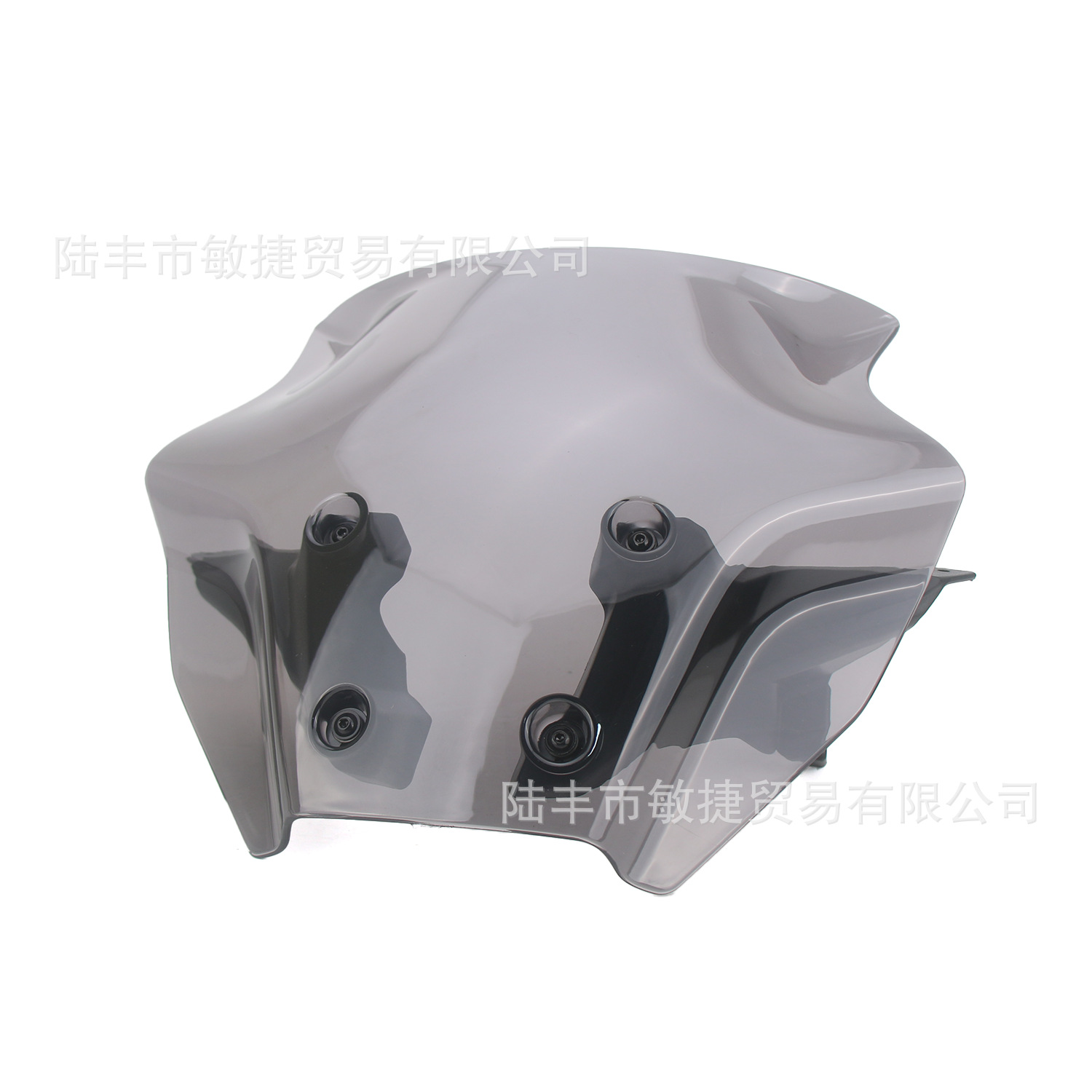 Suitable for 25 Models of Yamaha Mt07 Front Windshield Glass Racing Windscreen Spoiler Heightening Windproof Modification Parts