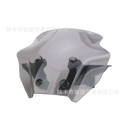 Models of Yamaha Mt07 Front: Motorcycle front windshield