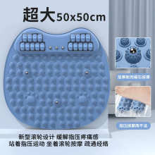 室内专用子压板中医圆形脚底超足底按摩垫跑步踩慢跑原地指压板趾