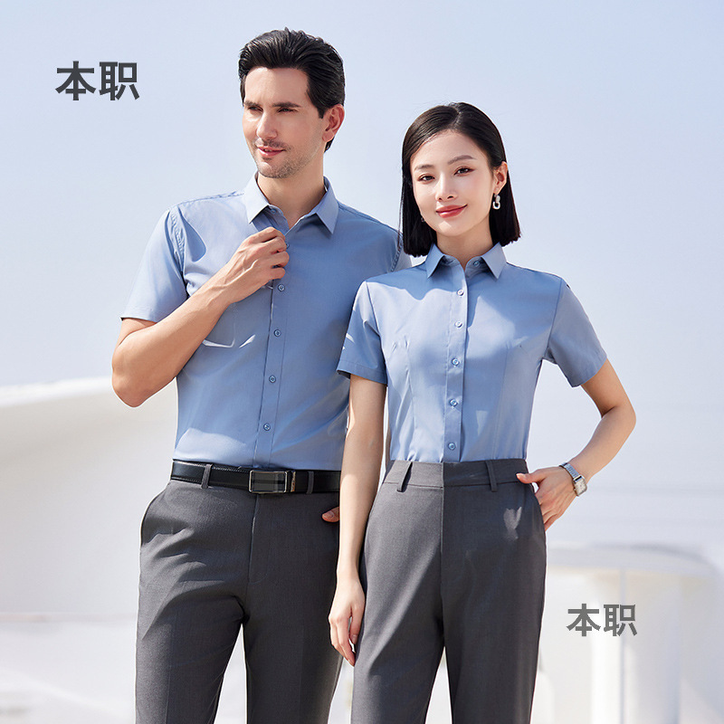 【부드럽고 두껍다】남녀 공용 정장 셔츠, 부동산 관리자 전문복, 작업복 셔츠 세트