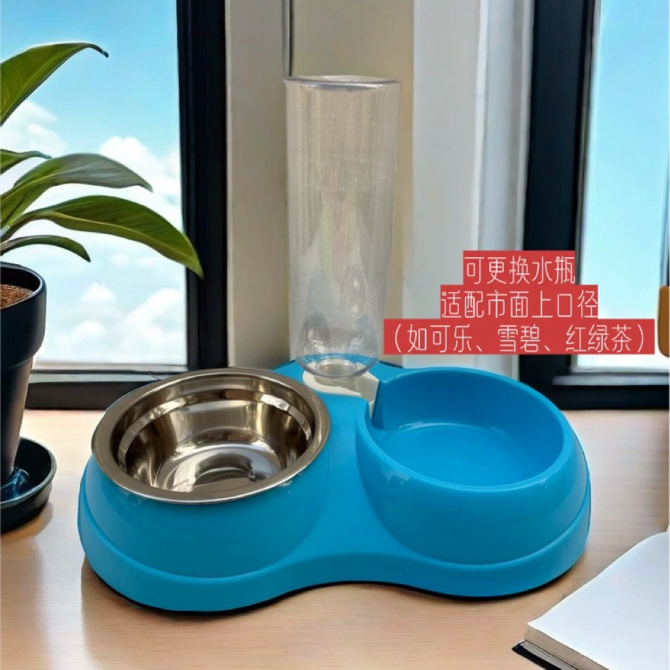 Чаша для собак Чаша для собак Чаша для кошек Двойная чаша для животных Автоматическая питьевая чаша для собак