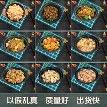 �ƙ��вͲ�Ʒģ��ʳƷ��ģ�ٲ��չʾ����֧��