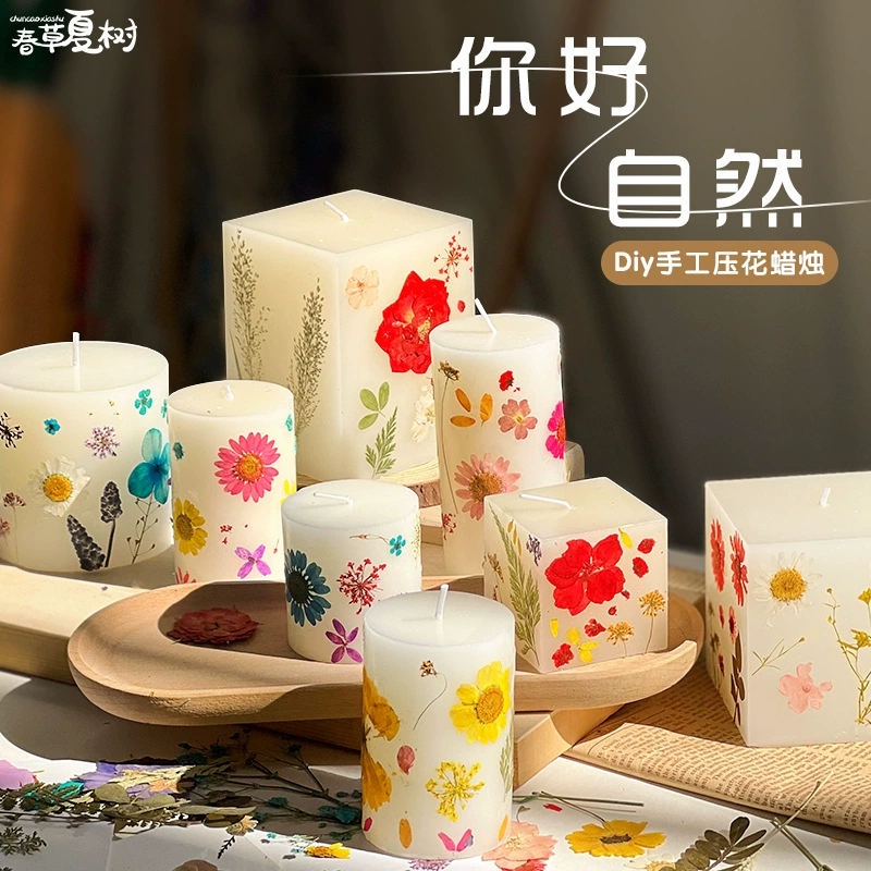 Подарок на выпускной сезон: домашняя вечная цветочная ароматическая свеча, материалы для творчества, тисненая свеча, командообразование, декор для салона и мероприятий