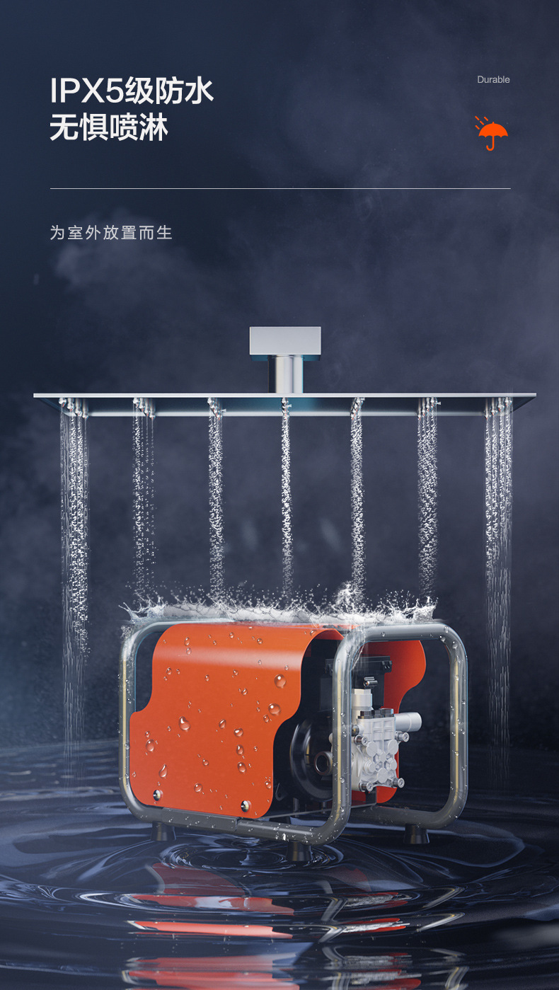 Yili car washer artifact high pressure water pump household 220V high power portable car brush tool cleaning machine water gun