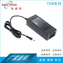 12V7A UL BS �Դ�m���� ROHS �J�C 15V4.8A ��C EAC �J�C