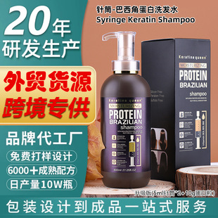 �羳���Q�ǵ��׼���ֱ�lϴ�lˮ�o�l�lĤ�಻���lһ�����b�F؛