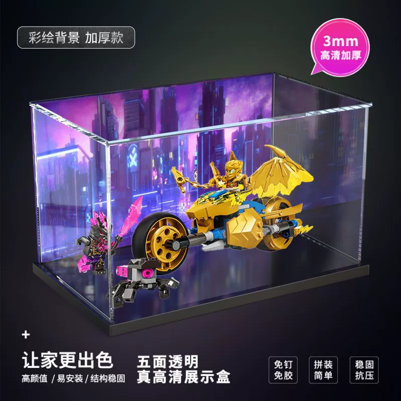 Подходит к золотому богу дракон motorcycle модель Ledigan 71768 Jackie Motorcycle Model моделирование