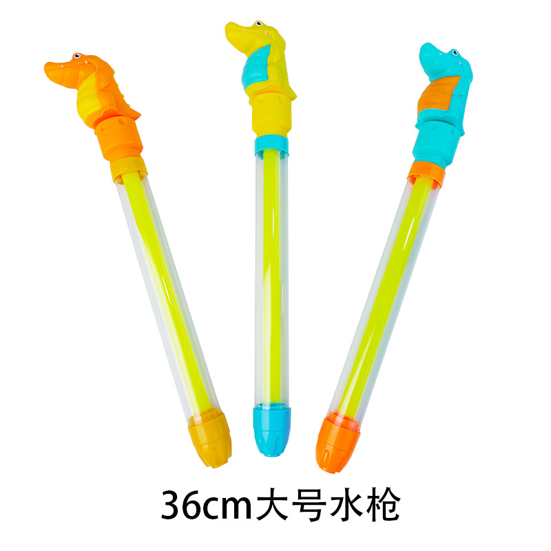 Juguetes del día de los niños Pistola de agua de dibujos animados tipo de extracción de agua de gran capacidad para niños y niñas jugando en la playa juguetes de agua al por mayor