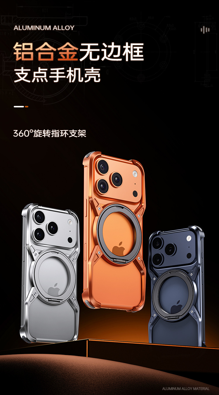 Ốp lưng iPhone tản nhiệt khung nhôm chống sốc, đế xoay nam châm, thiết kế không viền — Bạc, Xám, Xanh dương, Cam chi tiết 1