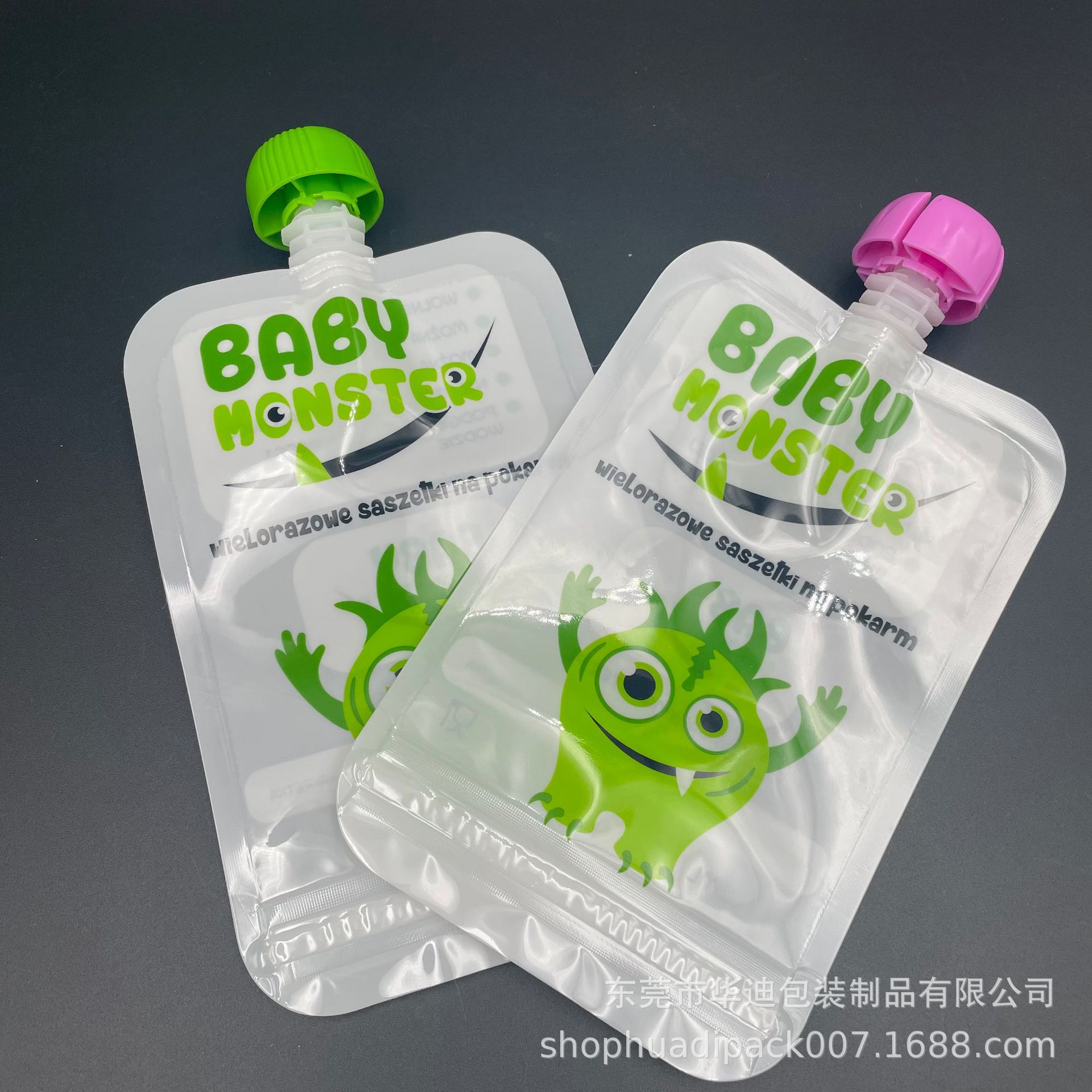 供应蘑菇头+勺子辅食袋 一次性170ml宝宝软食袋子 食品级厂家