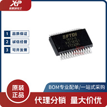 FTDI���ص���FT232RL-REELԭװ��ƷUSB���ڷ�װSSOP-28����Ԫ����