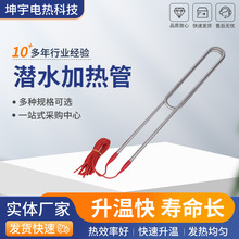 U�͝�ˮ�ӟ�ܴ��� ���Iˮ��ӟ��늼ӟ�� ȫ�ܷ��ˮ늟��