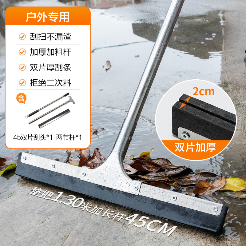 Piso comercial limpiador piso cepillo de agua mango largo piso limpiaparabrisas fregona baño colgando rascador de agua de barrido de agua artefacto