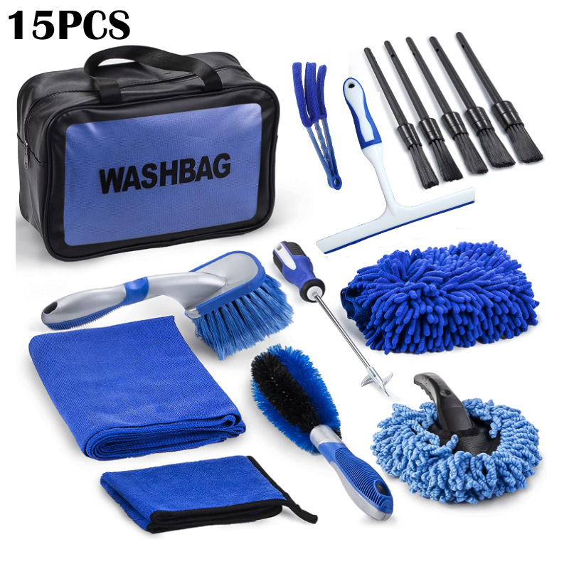 세차 브러시 15 장 세트