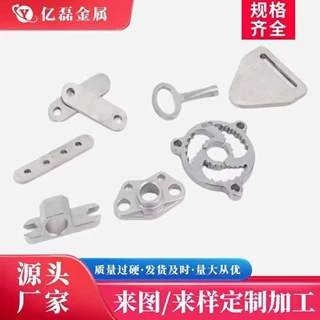 6061铝板加工定制CNC雕刻铝合金板激光切割折弯打孔阳极氧化焊接