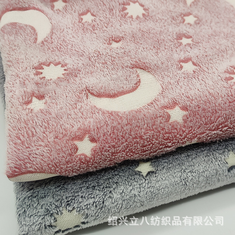 Coral Fleece Offset Printing Star Moon Pet Supplies Blanket Fabric Double-sided Coral Fleece Offset Printing Flannel Offset Printing