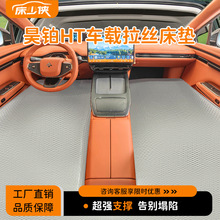 ��KHT����ǰ��܇�d���z���|PVC녴�������б؂�˯�X������֧��