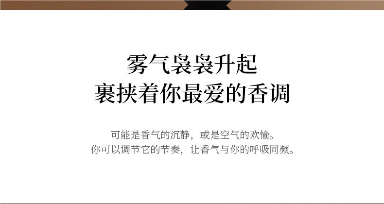 Bangfu Aromatherapy Indoor 2026 New Model Automatic Spray Smart Voice Control 5-Level Adjustable Toilet Fragrance Long-Lasting Scent