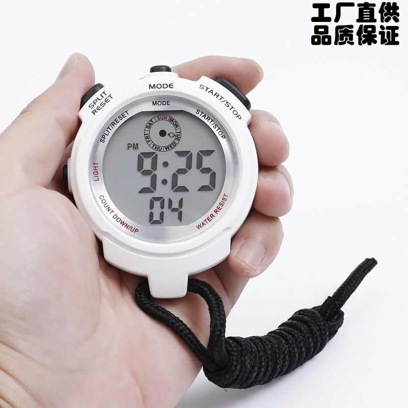 秒表 带背光计时器田径训练跑步运动计时表学生体育跑表批发比赛