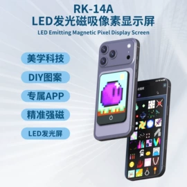 SIM卡座;手机自拍杆;SIM卡卡套