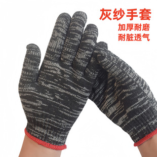 �ڱ����׻Һ�ɫ�޾������켏���ױ������K��ĥ�������׹���������