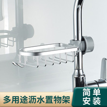 ˮ���^����ܲ��P�ˮ���ռ{�܏N����Ʒ����ϴ���ˮ��Ĩ���rˮ�@