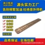 耐高温无油自润滑定制铜合金
