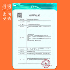 Kailanduo One Black One Comb Black Hair Dye Cream Plant 2023 Popular Color Whitening Hair Dye Comb Hair Dye Wholesale